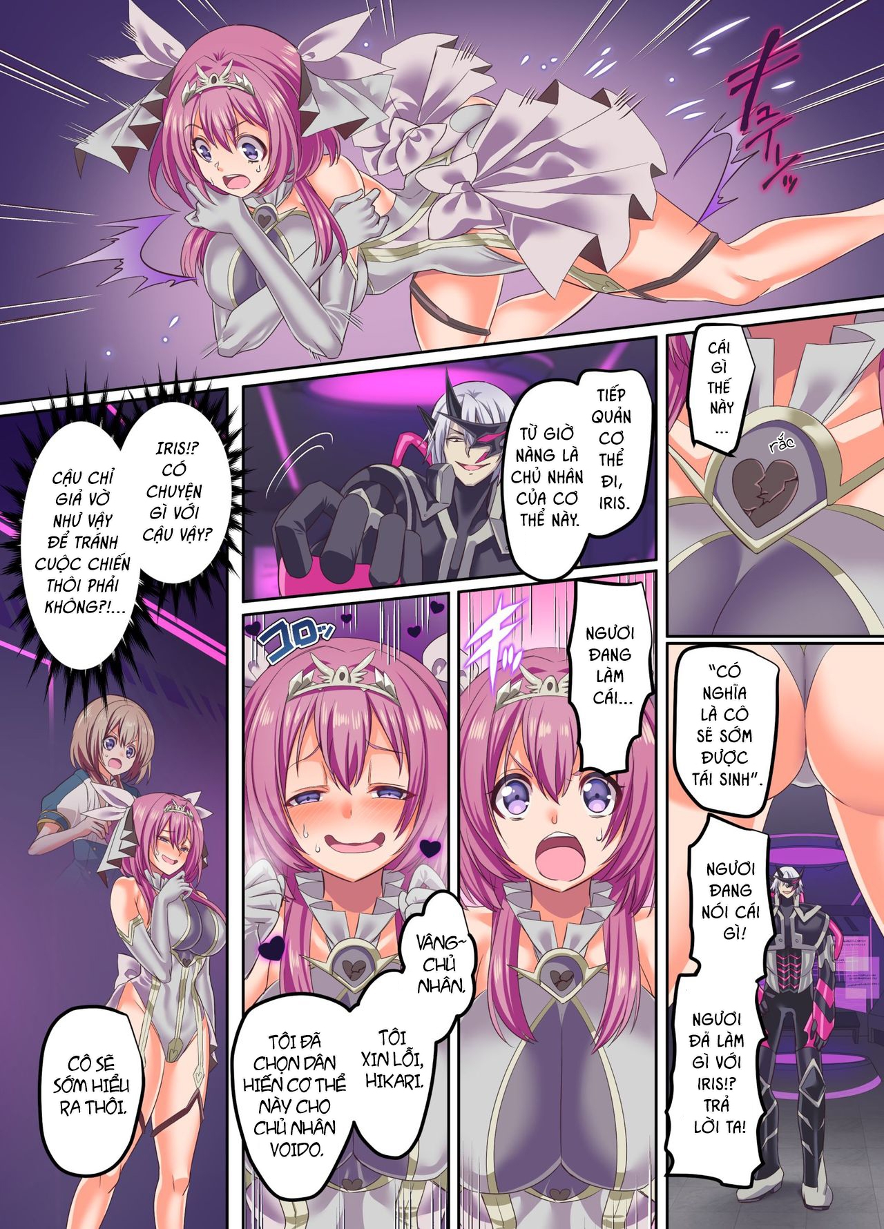 Senkou Tenki Felicia ~Nerawareta Hyoui Henshin Heroine no Nikutai~ Chương Oneshot Trang 30