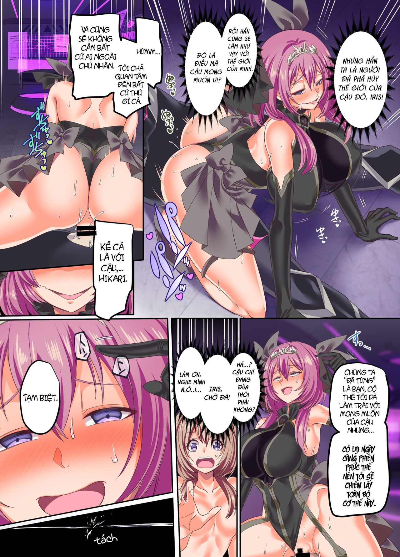 Senkou Tenki Felicia ~Nerawareta Hyoui Henshin Heroine no Nikutai~ Chương Oneshot Trang 34