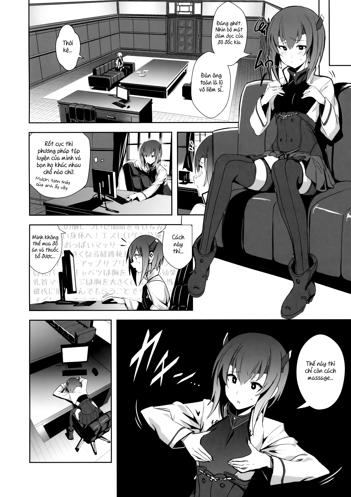 FetiColle Vol. 05 (Kantai Collection) Chương Oneshot Trang 5