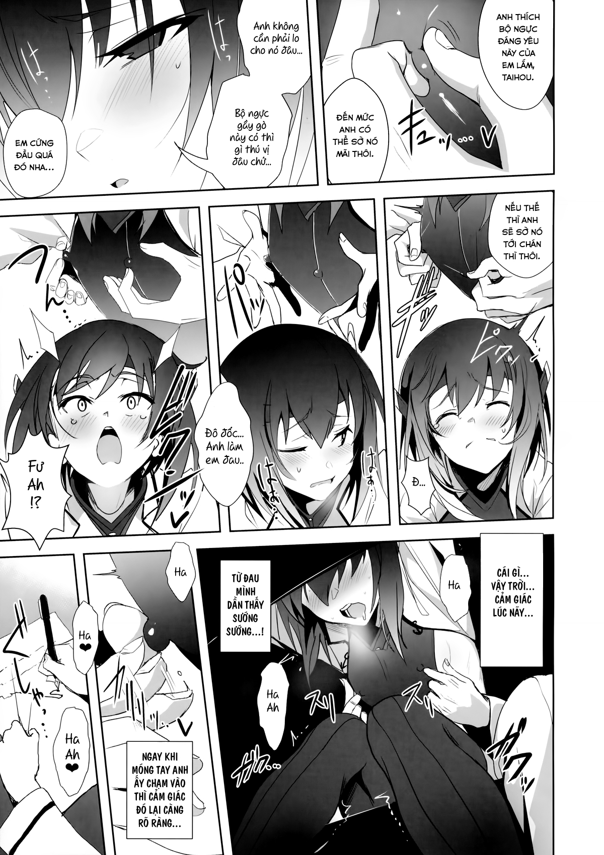 FetiColle Vol. 05 (Kantai Collection) Chương Oneshot Trang 8