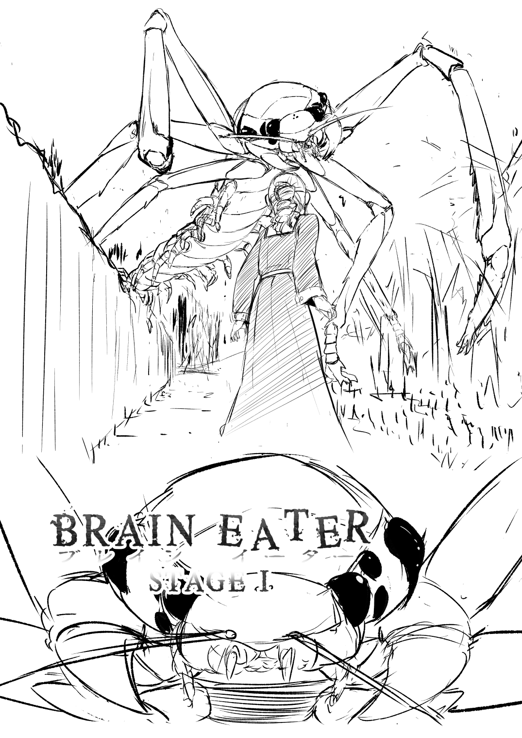 Brain Eater 4 Chương Ph n 4 Trang 38