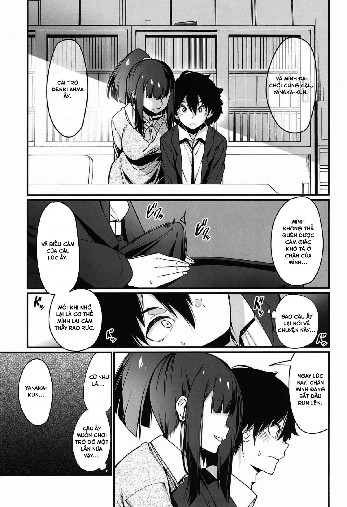 Denki Anma no Mandagi-san Chương Oneshot C che Trang 16