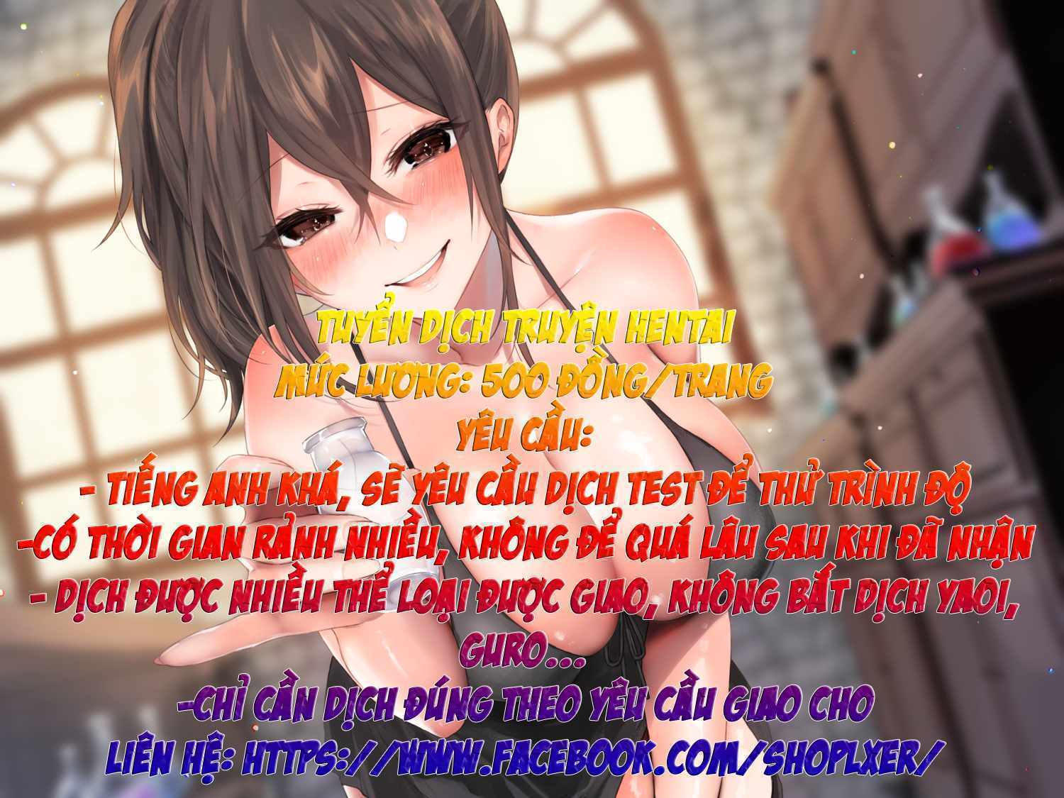 Mako-chan Kaihatsu Nikki Chương 1 Trang 4