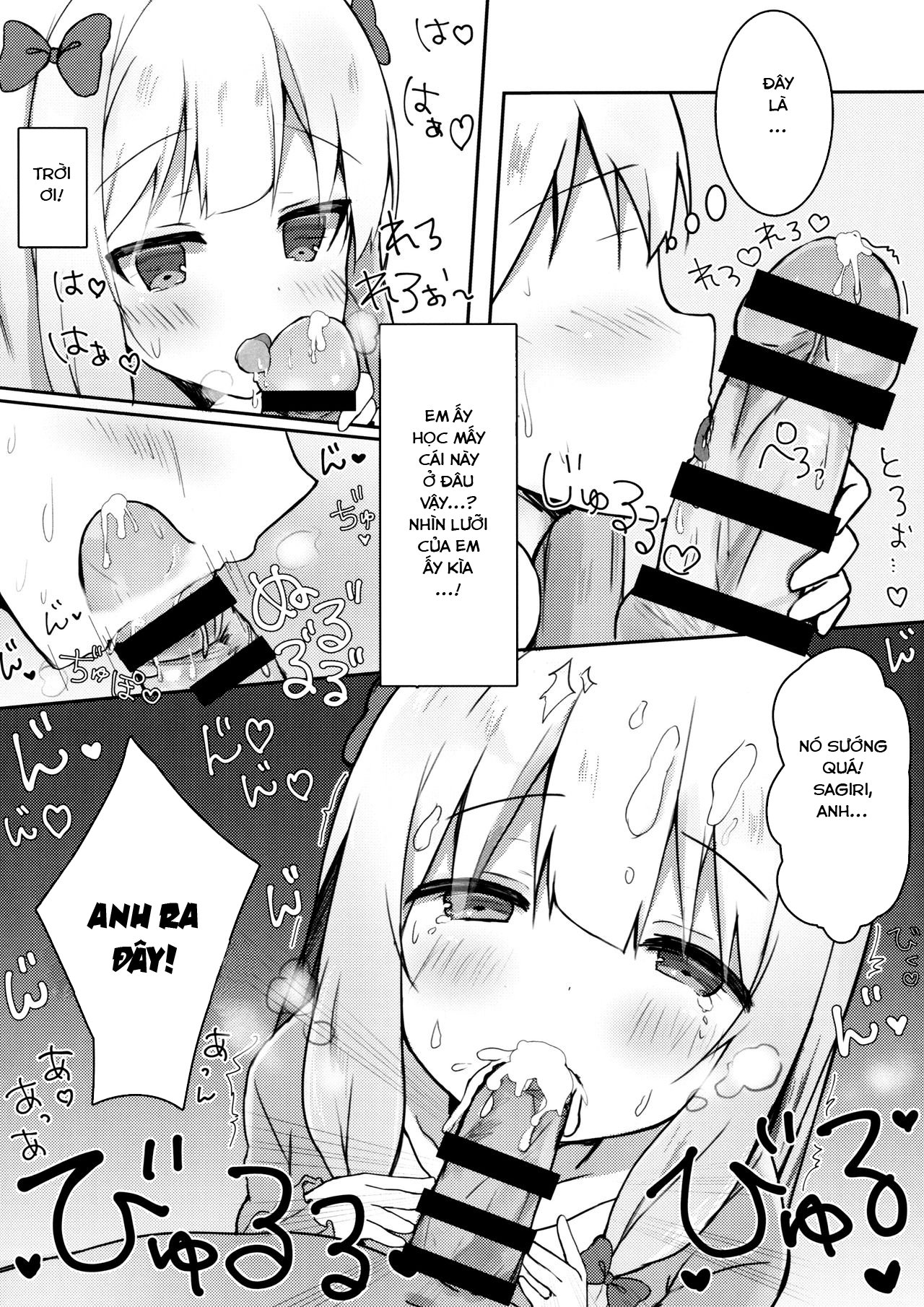 Eromanga Sensei no Shiryou ni Natte Ippai Pakopako Suru Hon (Eromanga Sensei) Chương Oneshot Trang 9