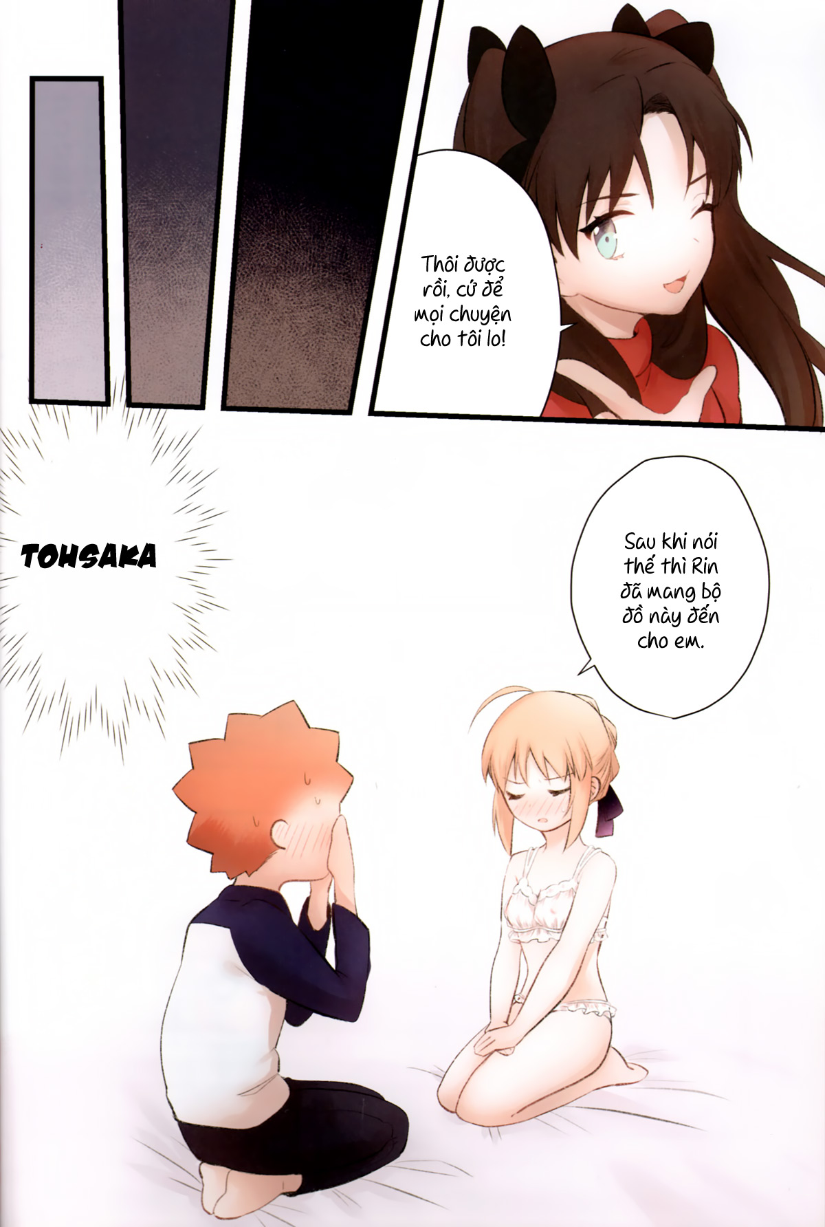 Souiu Shitagi wa Ore ni wa Hayai (Fate/stay night) Chương Oneshot Trang 8