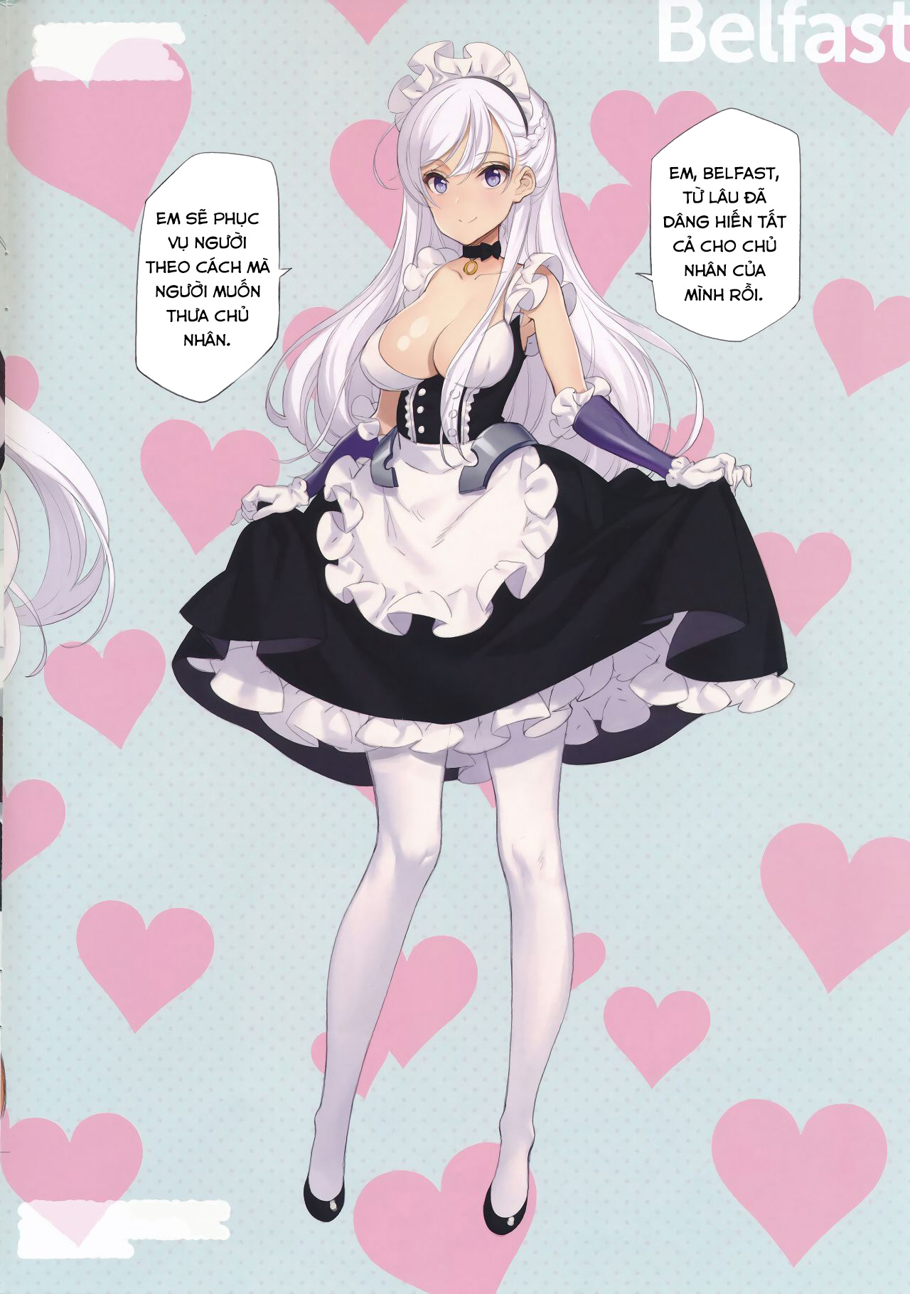 MAID SHIP COMPLEX (Azur Lane) Chương Oneshot Trang 9