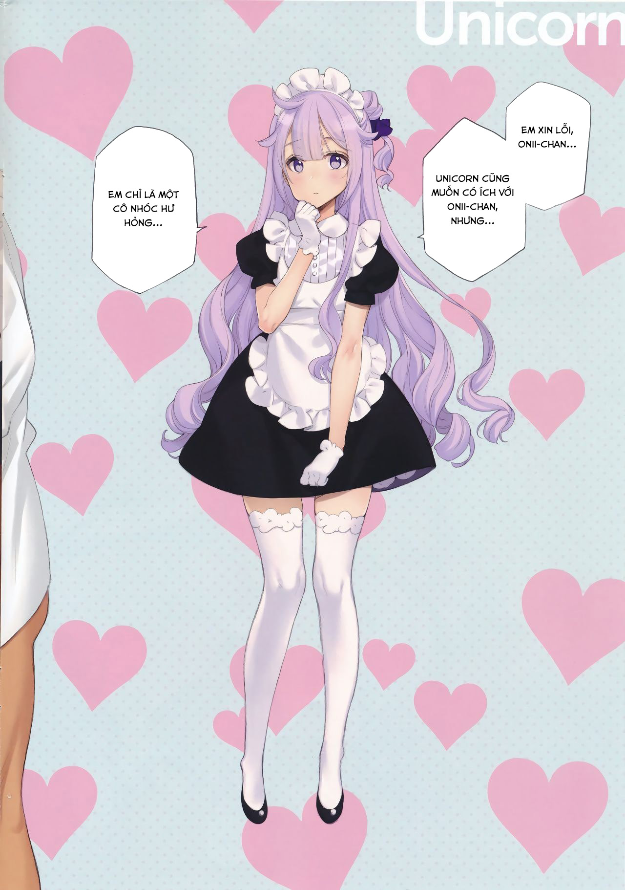 MAID SHIP COMPLEX (Azur Lane) Chương Oneshot Trang 13