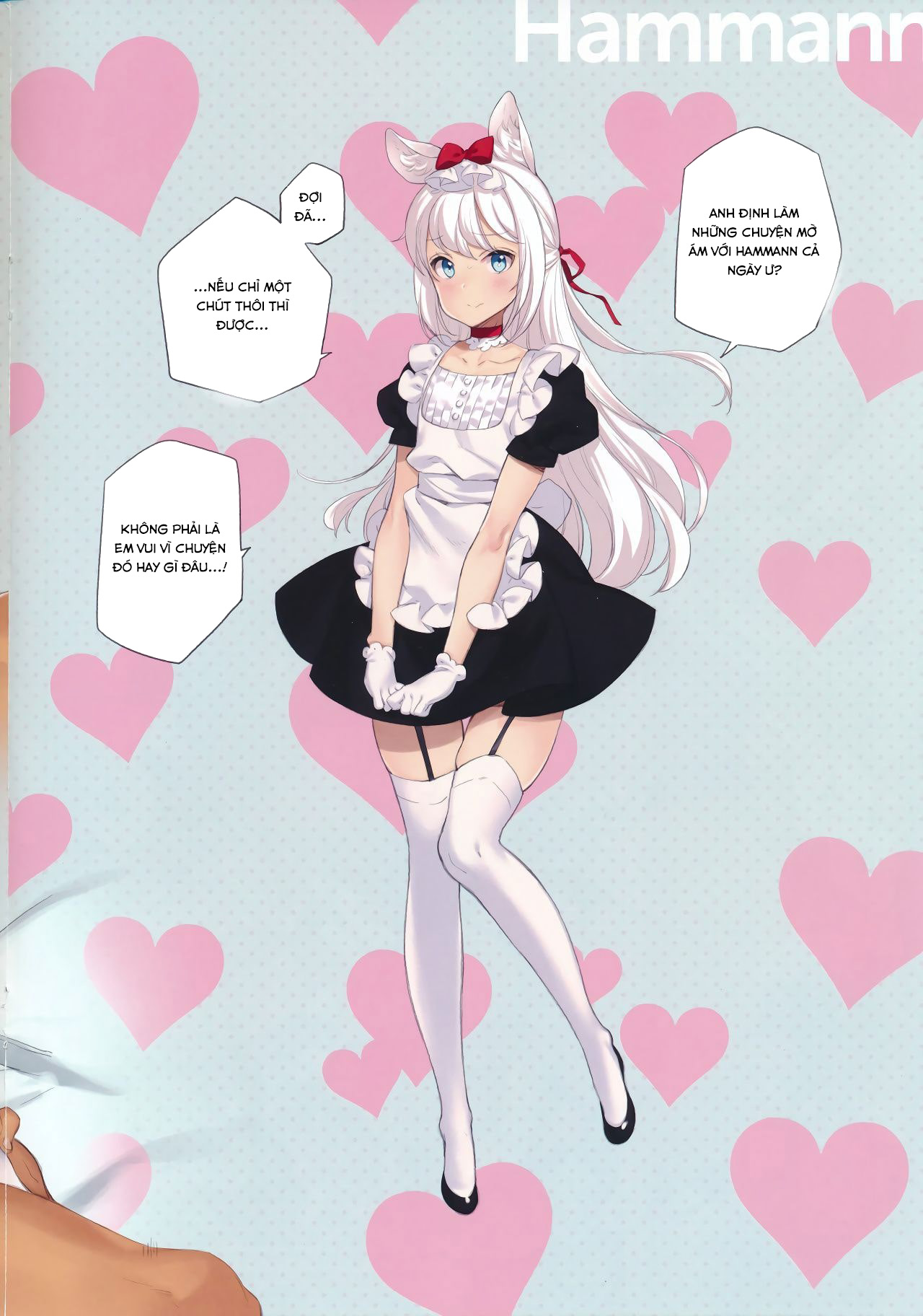 MAID SHIP COMPLEX (Azur Lane) Chương Oneshot Trang 21