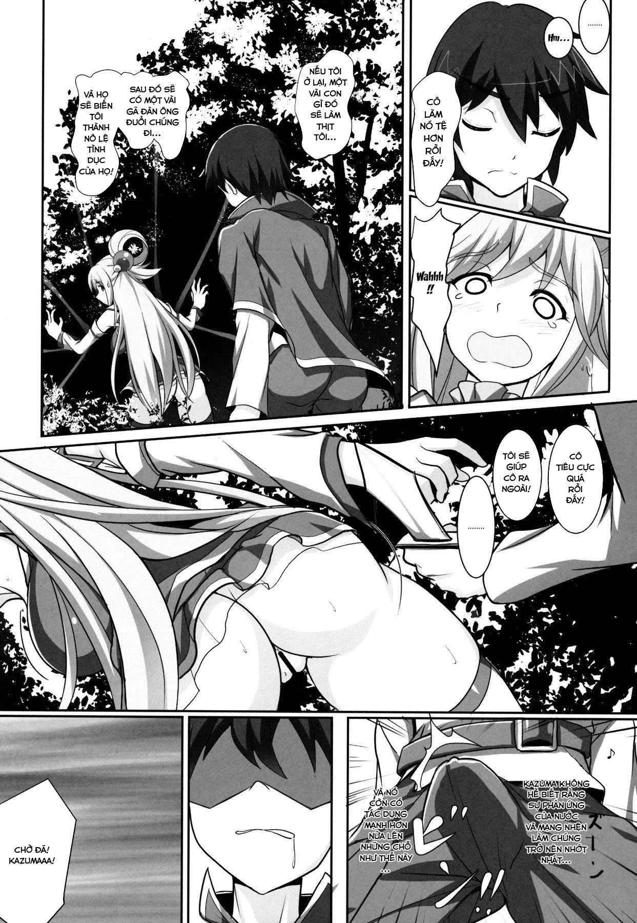 Mizu no Megami-sama no Junan (Kono Subarashii Sekai ni Syukufuku o!) Chương Oneshot Trang 7