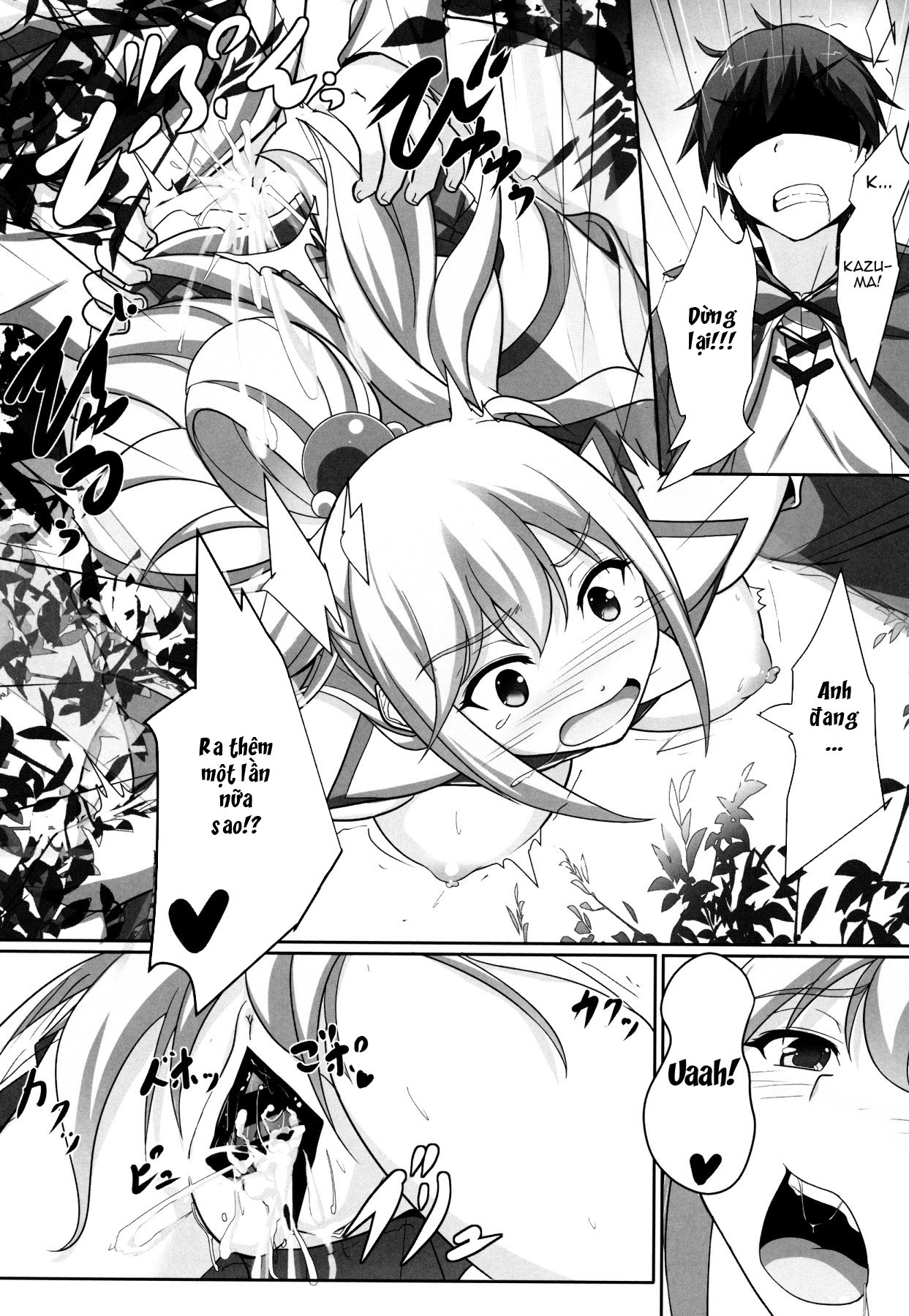 Mizu no Megami-sama no Junan (Kono Subarashii Sekai ni Syukufuku o!) Chương Oneshot Trang 23