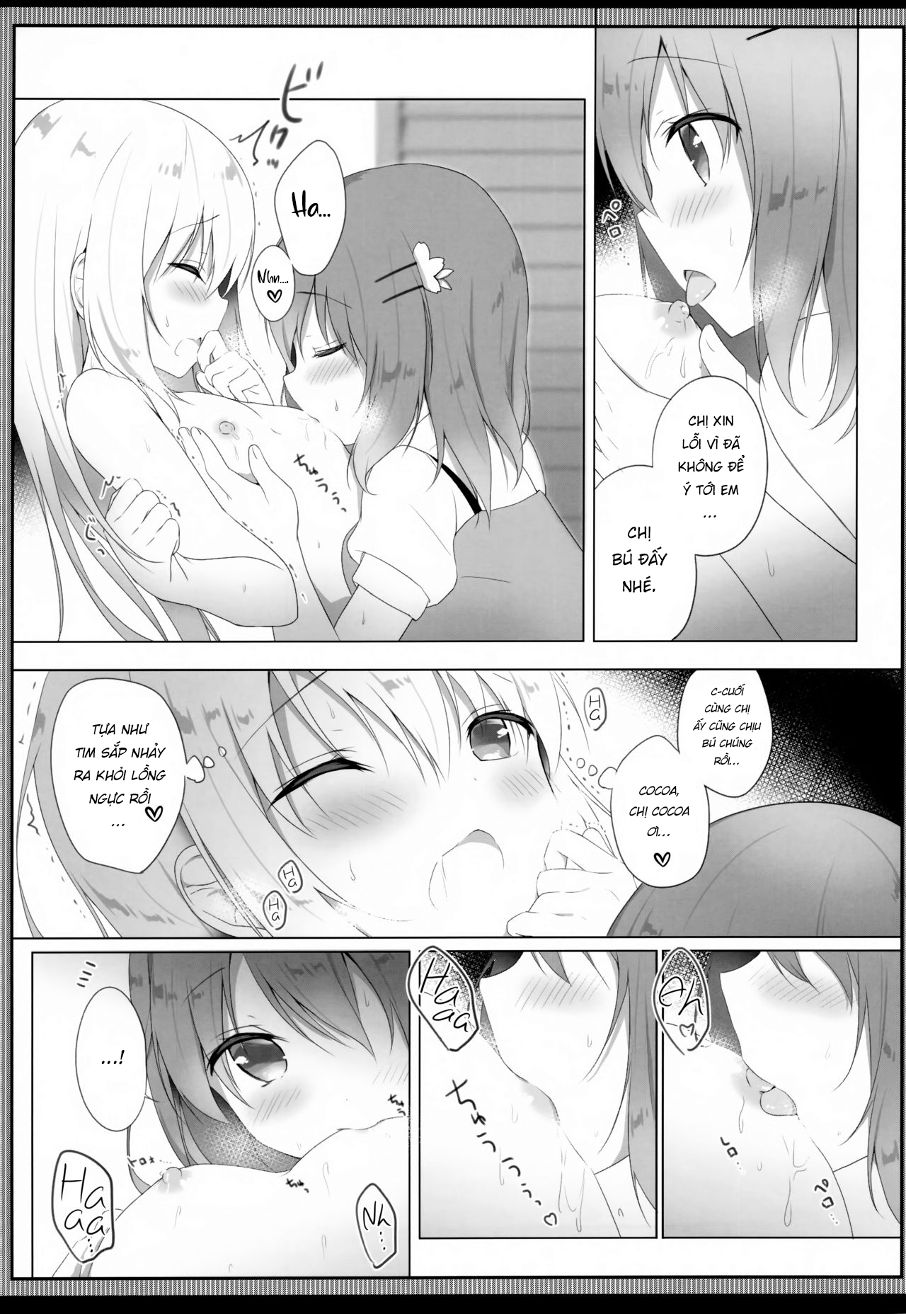 Chino’s Sweet & Fatty Milk Chương Oneshot Trang 12