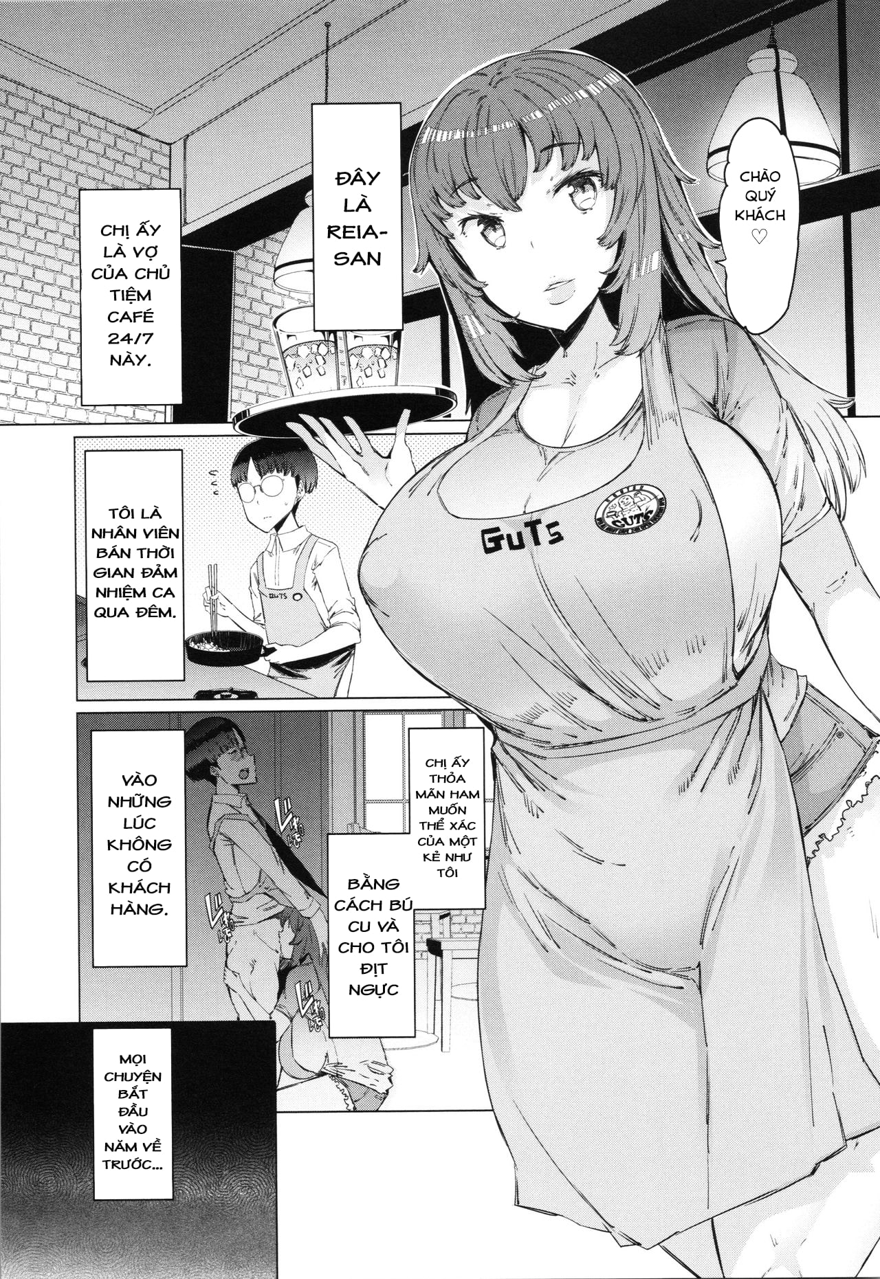 Please! Part-Timer-Kun Chương Oneshot Trang 4