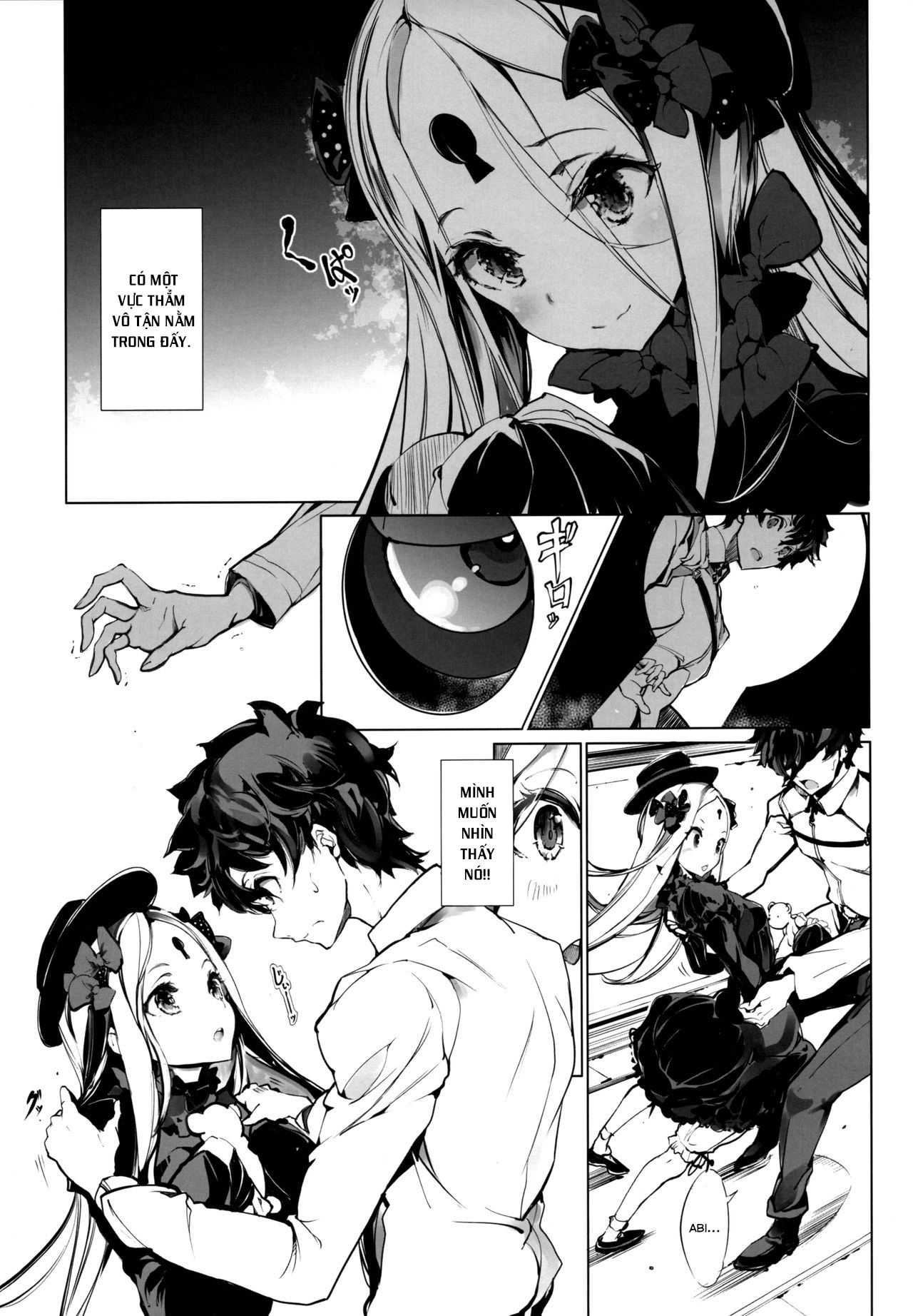 Sen no Ko o Haramu Mori no Shoujo (Fate Grand Order) Chương Oneshot Trang 5