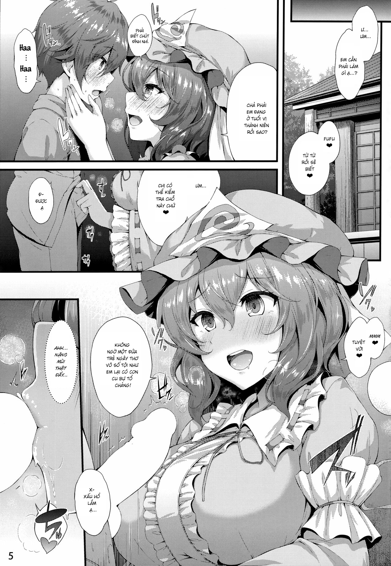 Sasoi Zakura (Touhou Project) Chương Oneshot Trang 4