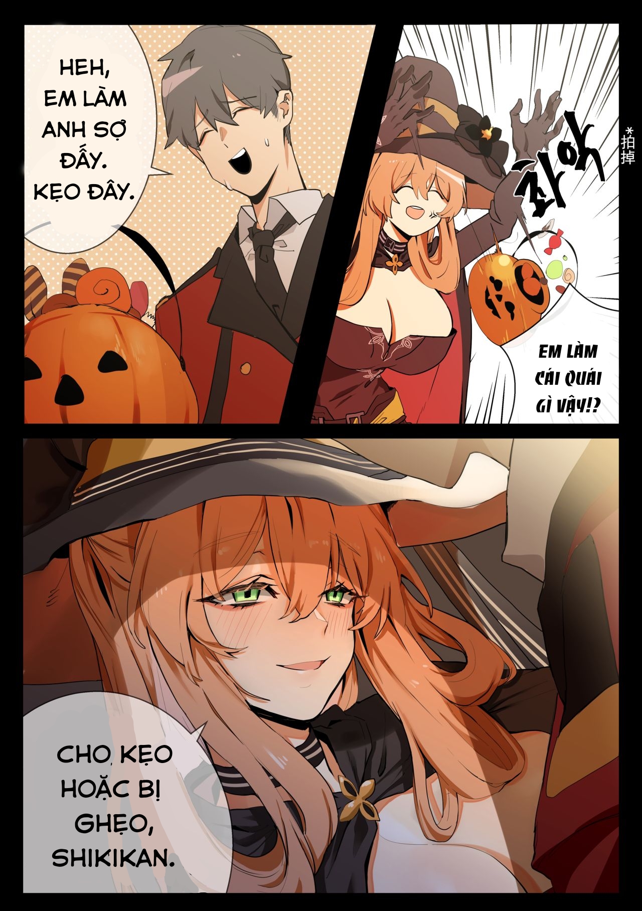 Trick (Girls Frontline) Chương Oneshot Trang 6