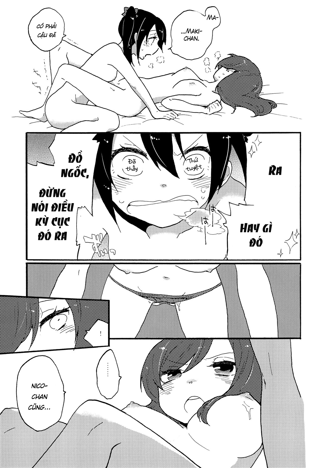 Watashi no Kuroi Bara no Hime Chương Oneshot Trang 20