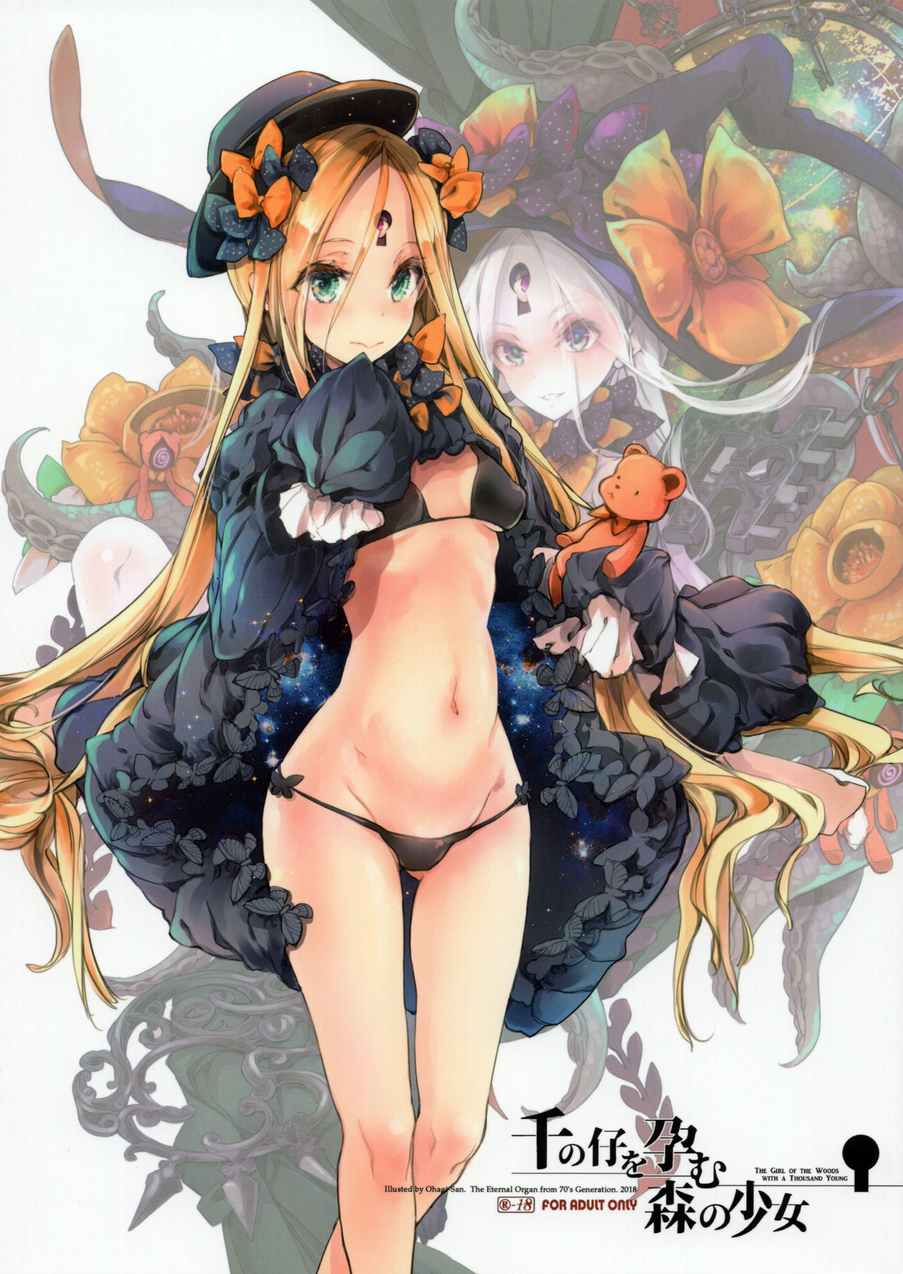 Sen no Ko o Haramu Mori no Shoujo (Fate Grand Order) Chương Oneshot Trang 2