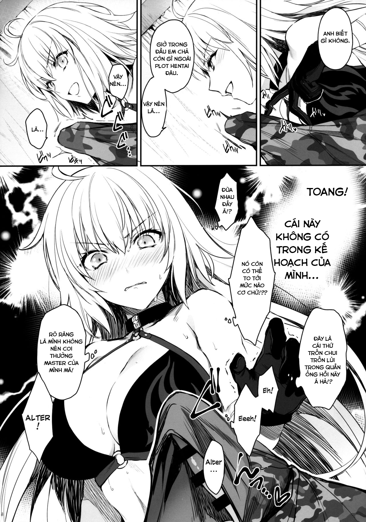 Regarding the Author's Data Collection... (Fate/Grand Order) Chương Oneshot Trang 6