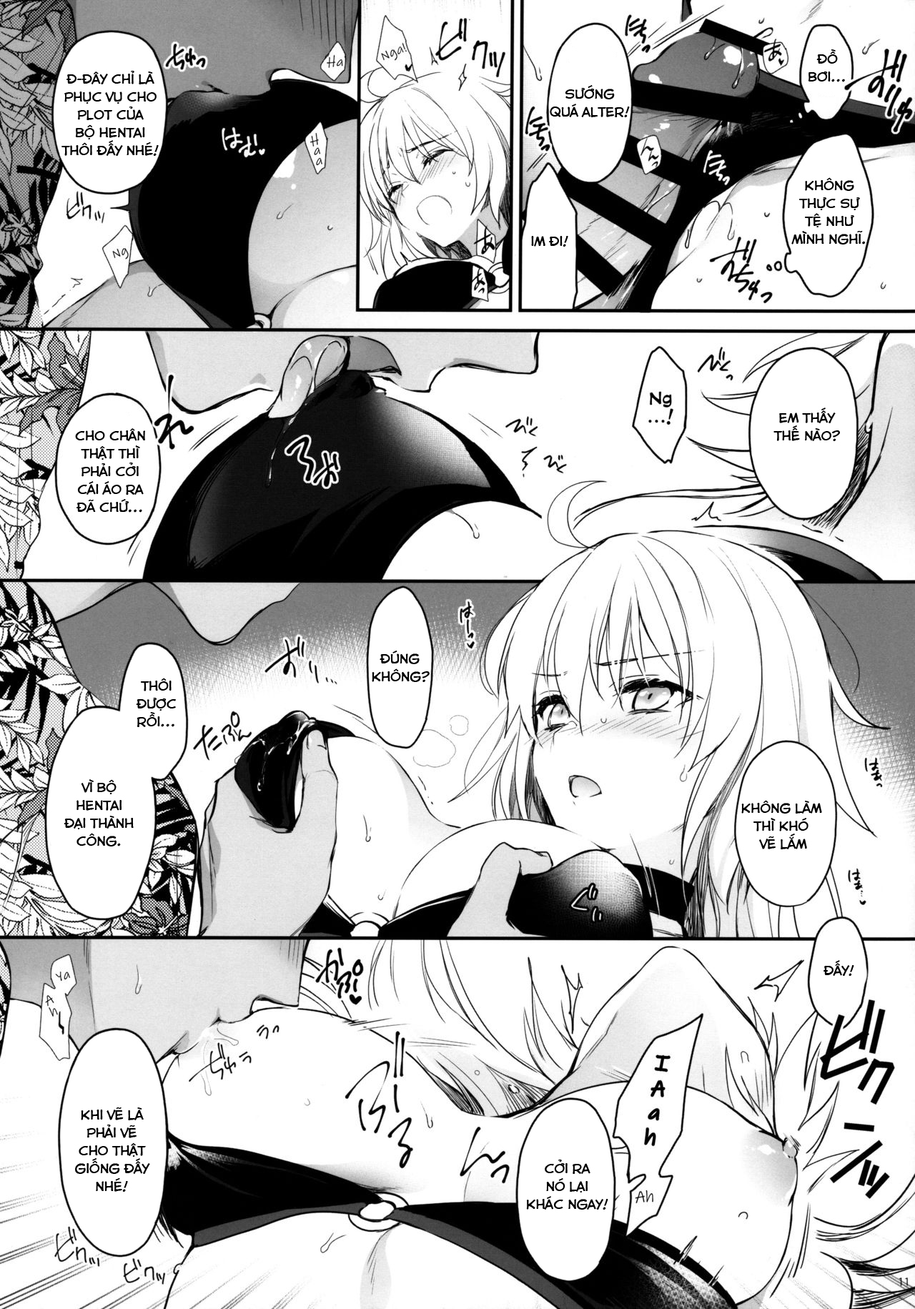 Regarding the Author's Data Collection... (Fate/Grand Order) Chương Oneshot Trang 9