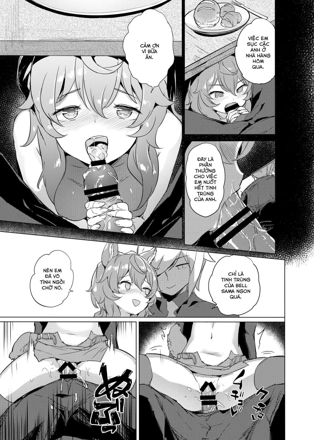 Dungeon no Ana Sono (Dungeon ni Deai o Motomeru no wa Machigatteiru Darou ka) Chương Oneshot Trang 9