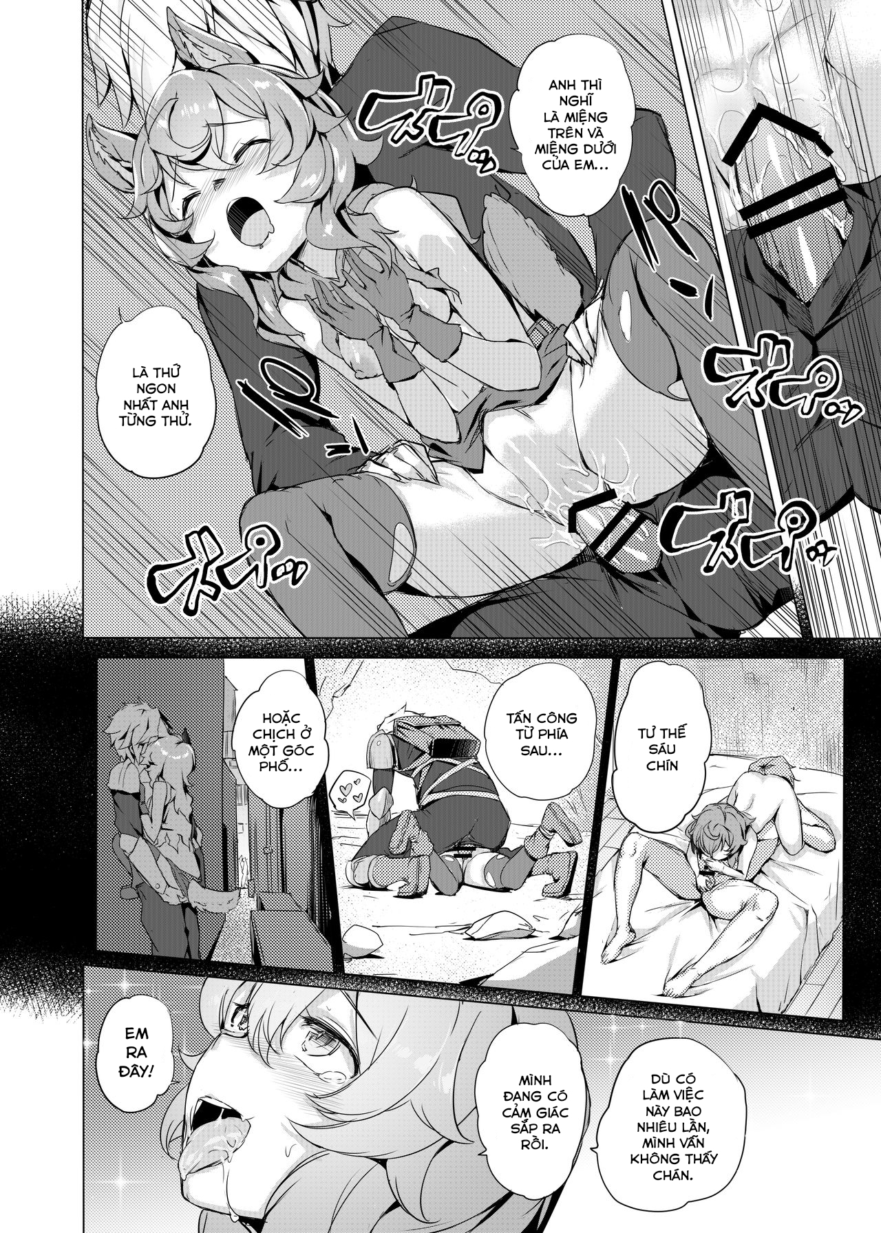 Dungeon no Ana Sono (Dungeon ni Deai o Motomeru no wa Machigatteiru Darou ka) Chương Oneshot Trang 10