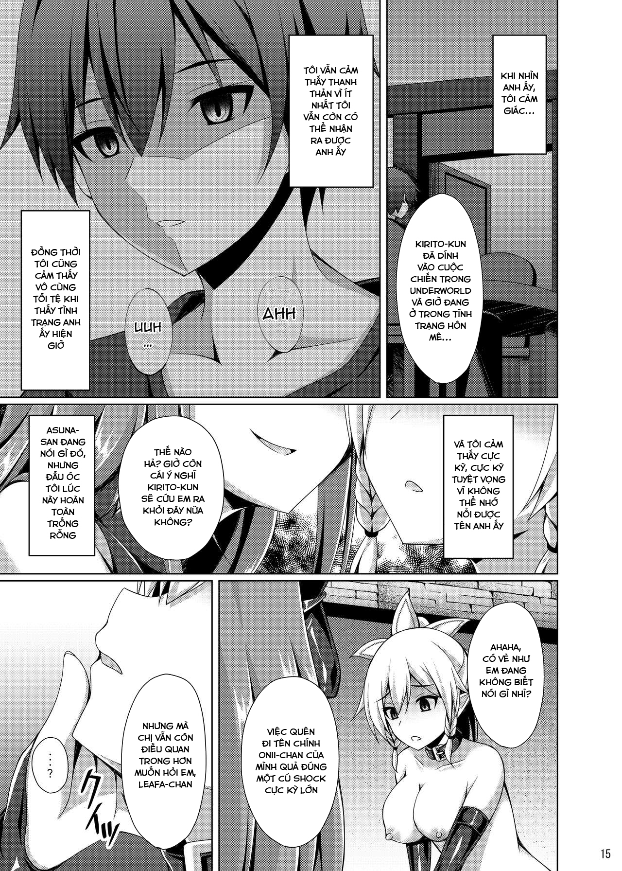 Kanojo wa Mou ...Onii-chan... to wa Yonde Kurenai... (Sword Art Online) Chương Oneshot Trang 13