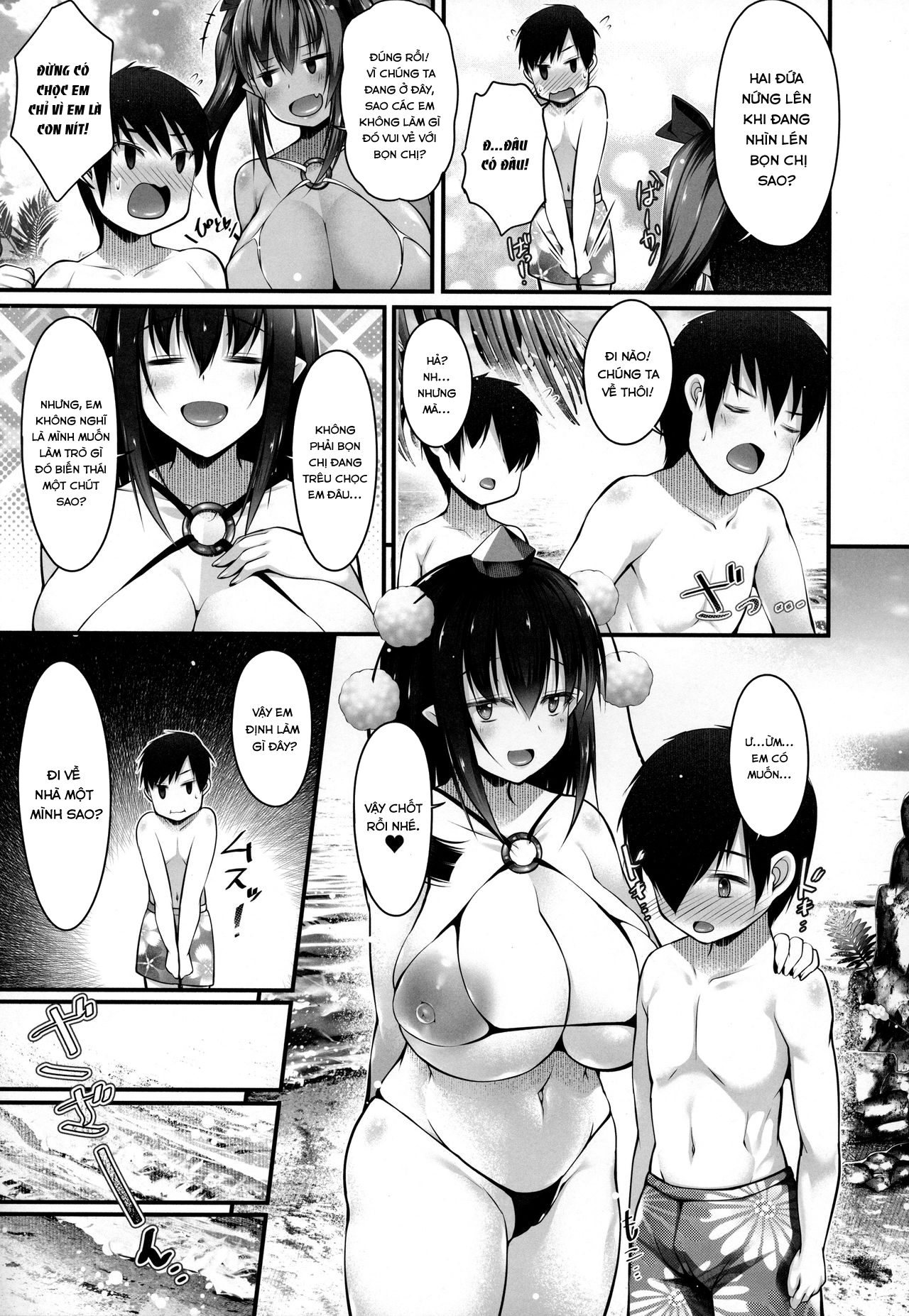 Bitch na Tengu no Onee-chan to Ikenai Natsuyasumi (Touhou Project) Chương Oneshot Trang 7