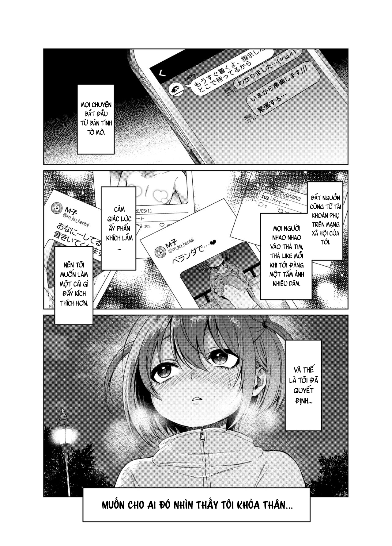 Uraaka ga Doukyuusei ni Barete Odosare Kyousei Roshutsu Chương Oneshot Trang 3