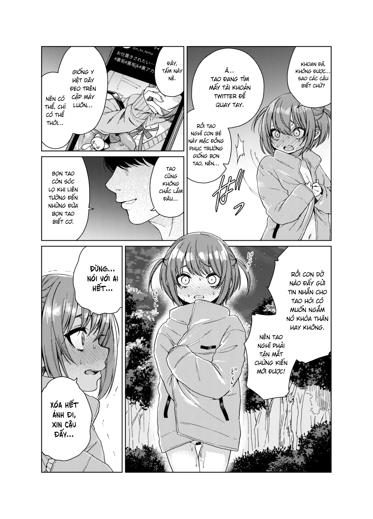 Uraaka ga Doukyuusei ni Barete Odosare Kyousei Roshutsu Chương Oneshot Trang 9