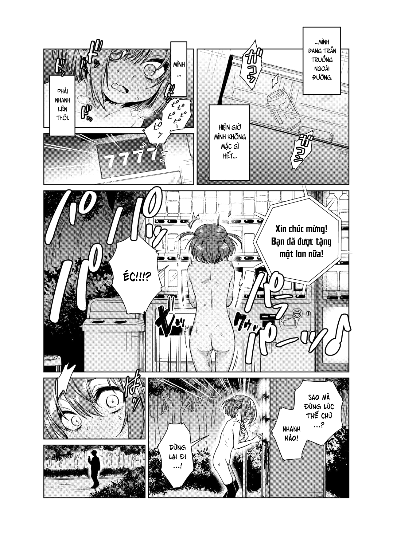 Uraaka ga Doukyuusei ni Barete Odosare Kyousei Roshutsu Chương Oneshot Trang 12