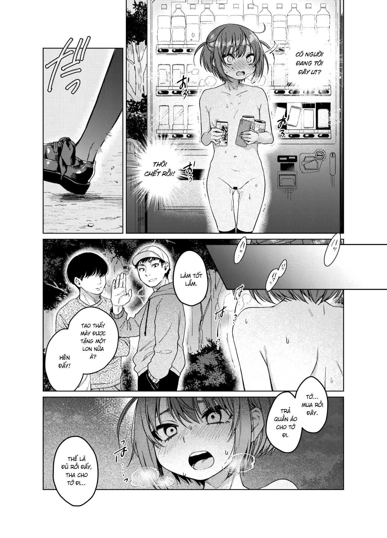 Uraaka ga Doukyuusei ni Barete Odosare Kyousei Roshutsu Chương Oneshot Trang 13