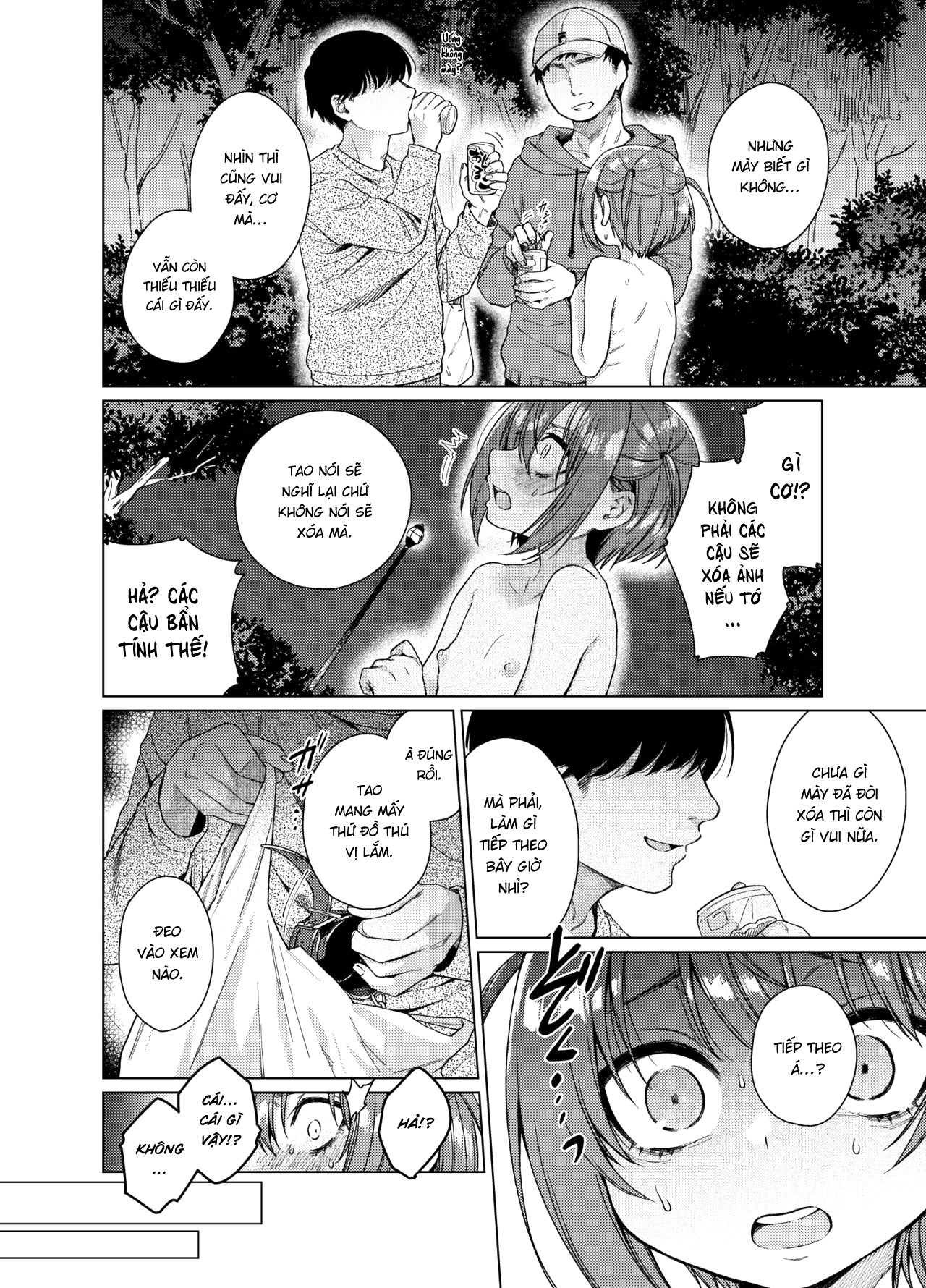 Uraaka ga Doukyuusei ni Barete Odosare Kyousei Roshutsu Chương Oneshot Trang 14