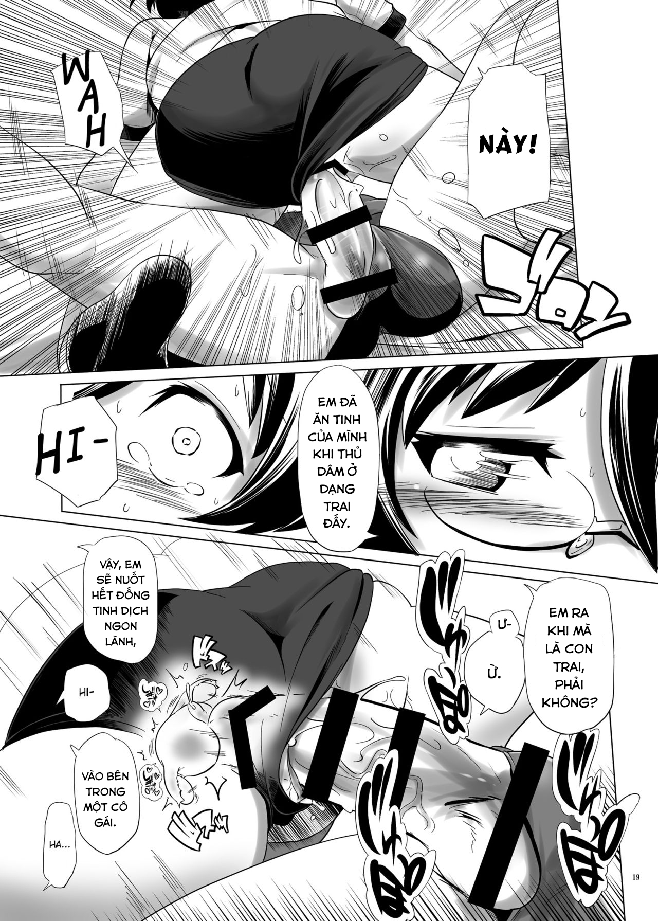 Hentai Futago no Natsuyasumi 2 Chương Oneshot Trang 21