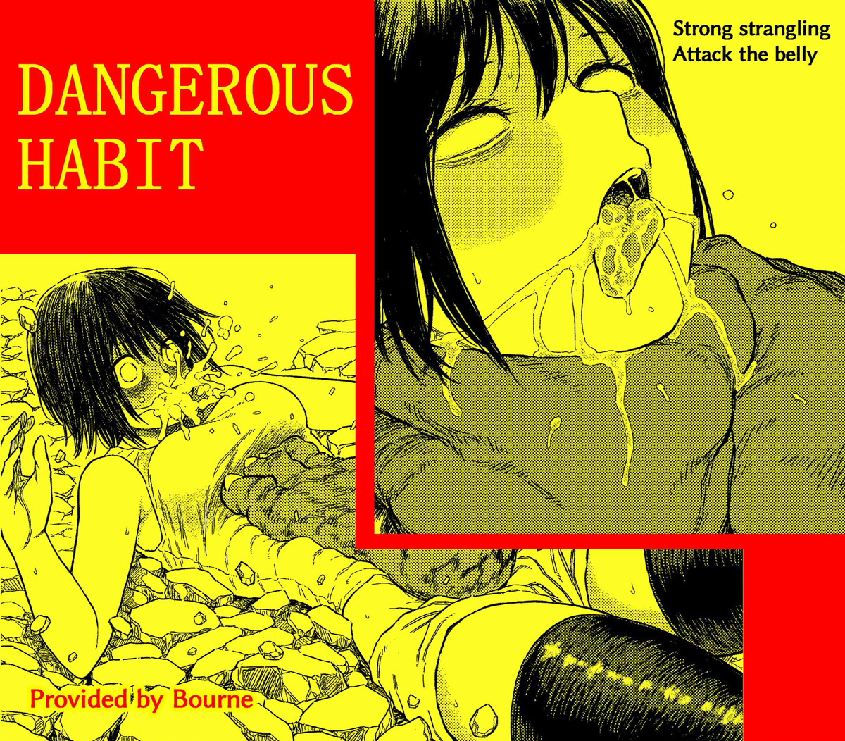 DANGEROUS HABIT Kubishime, Chissoku, Koukotsu, Soshite... Chương Oneshot Trang 1