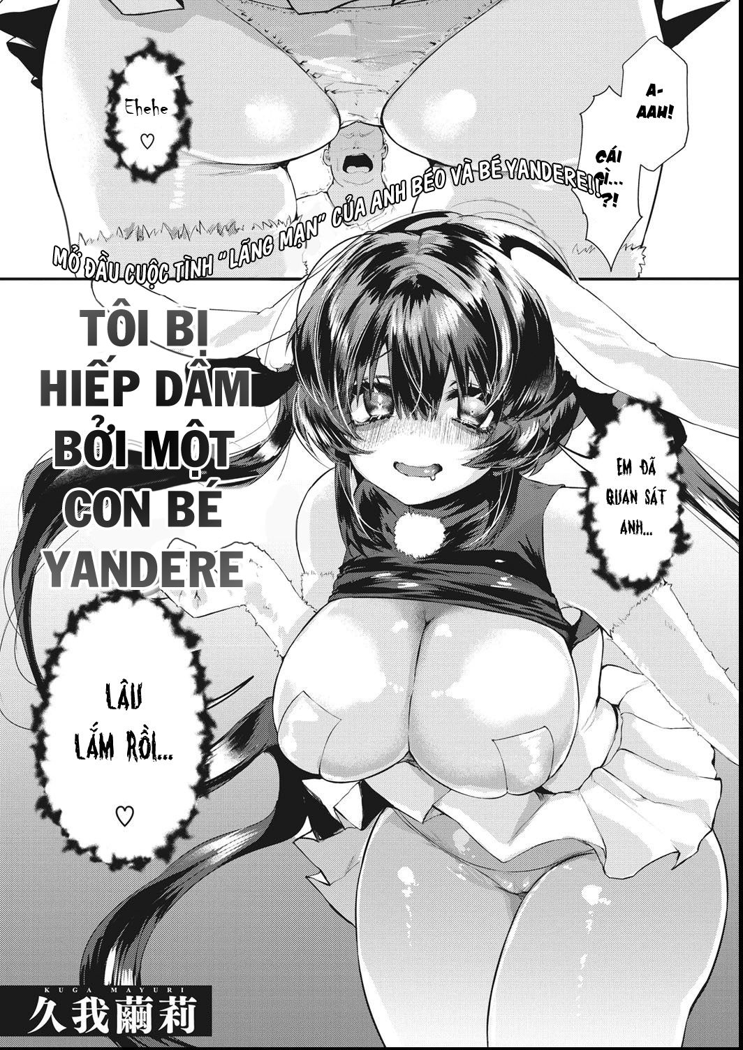 Tôi bị hiếp bởi con bé Yandere Chương Oneshot Trang 1