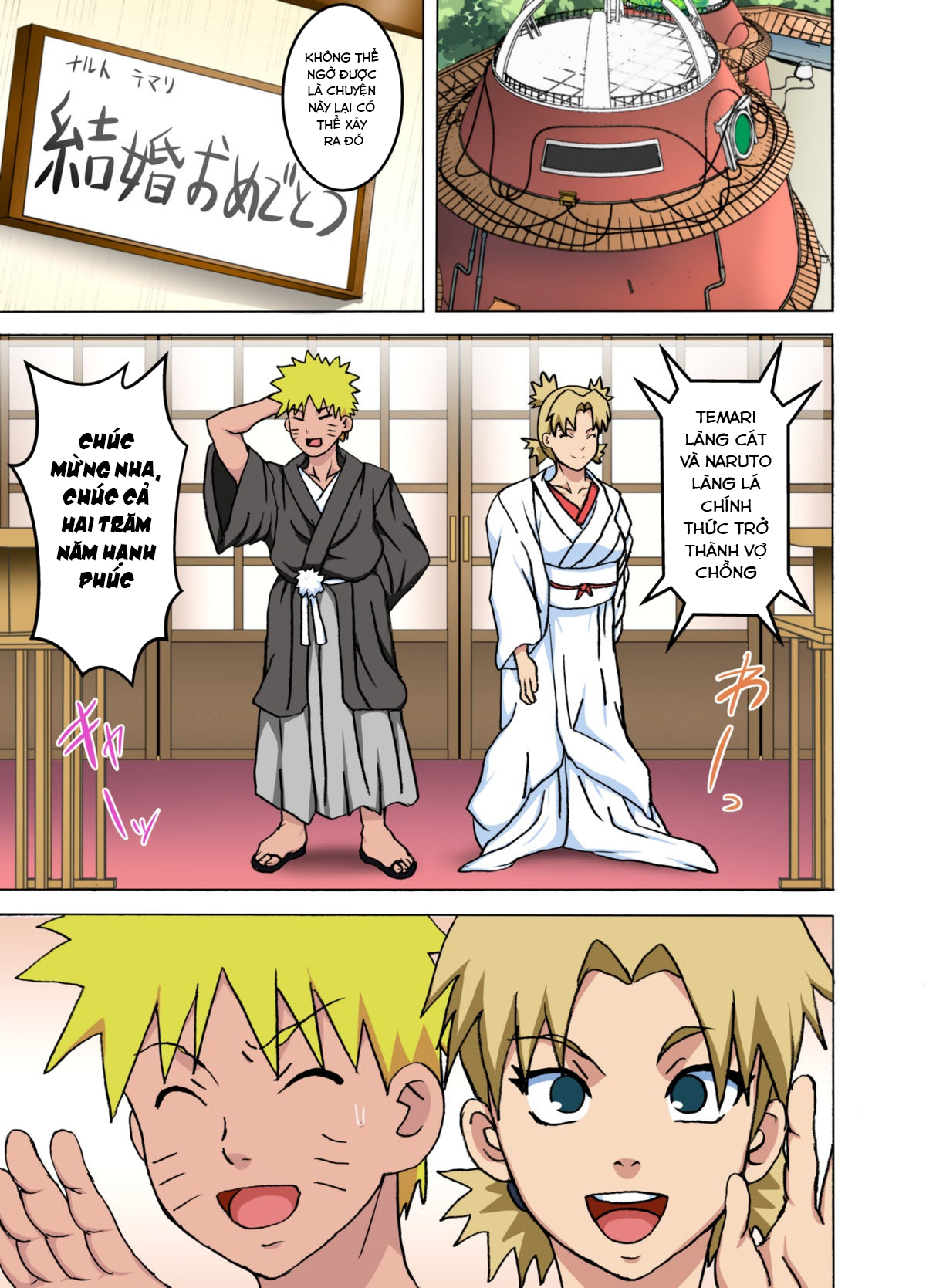 Temari no Seiryaku Kekkon(Naruto) Chương Oneshot Trang 1