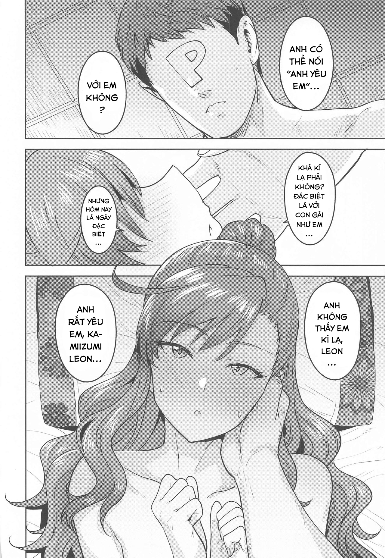 Leon to Onsen (THE IDOLM@STER MILLION LIVE!) Chương Oneshot Trang 38