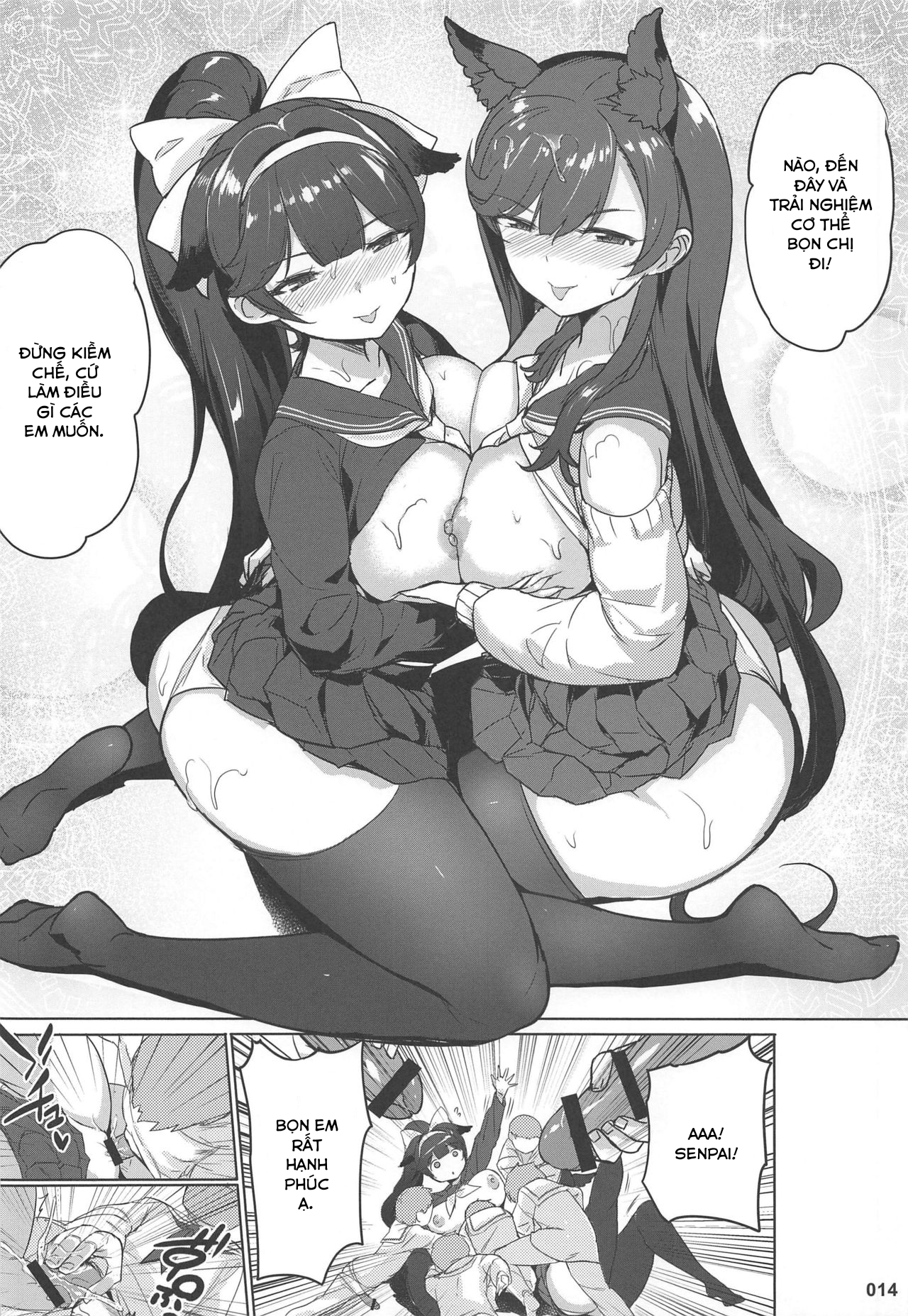 Takao to Atago Senpai no Ijime Ninmu (Azur Lane) Chương Oneshot Trang 16