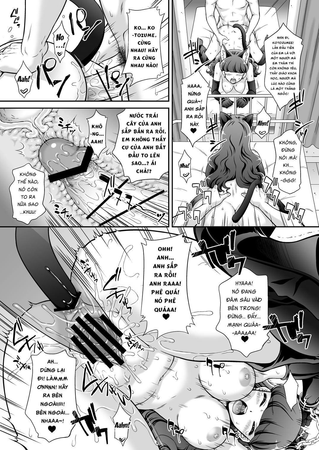 Hatsujou Neko no Shitsukekata Chương Oneshot c ng c c Trang 22