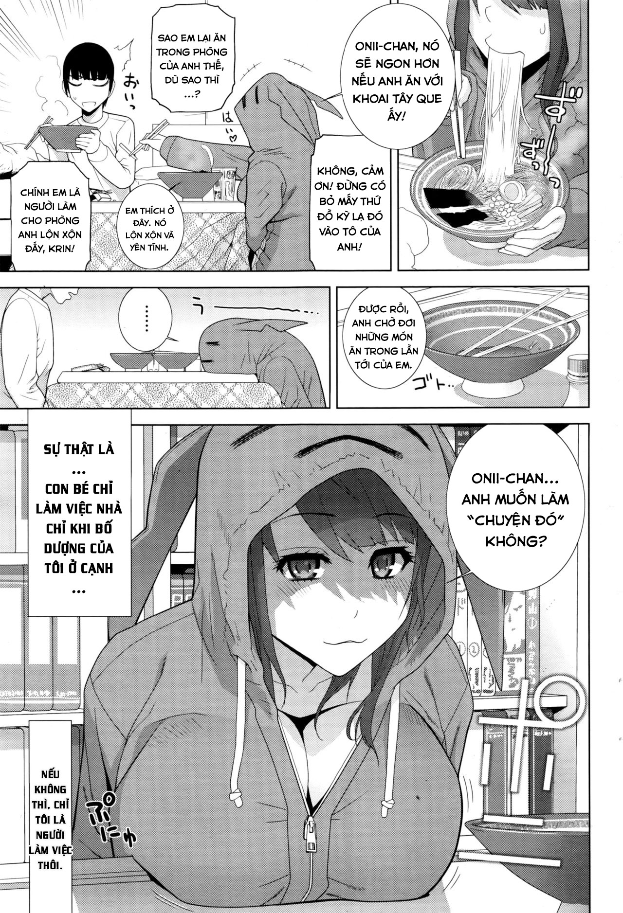 Imouto Sabotage Chương Oneshot Trang 4