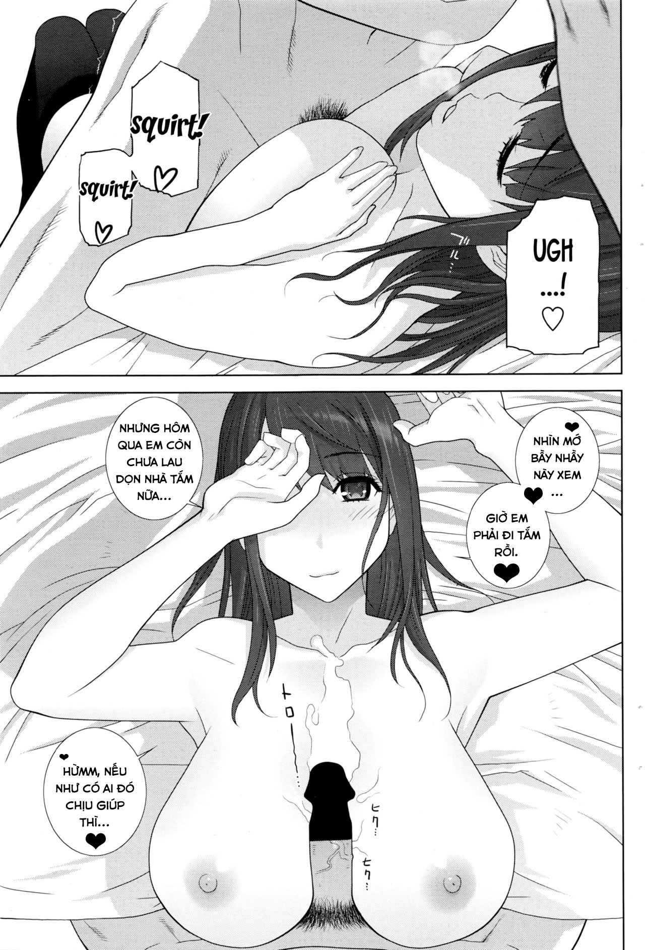 Imouto Sabotage Chương Oneshot Trang 10