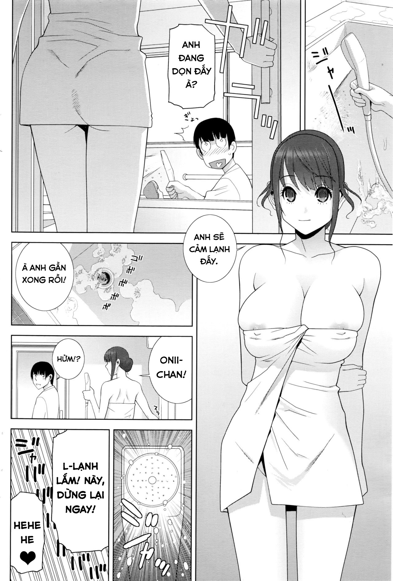 Imouto Sabotage Chương Oneshot Trang 11