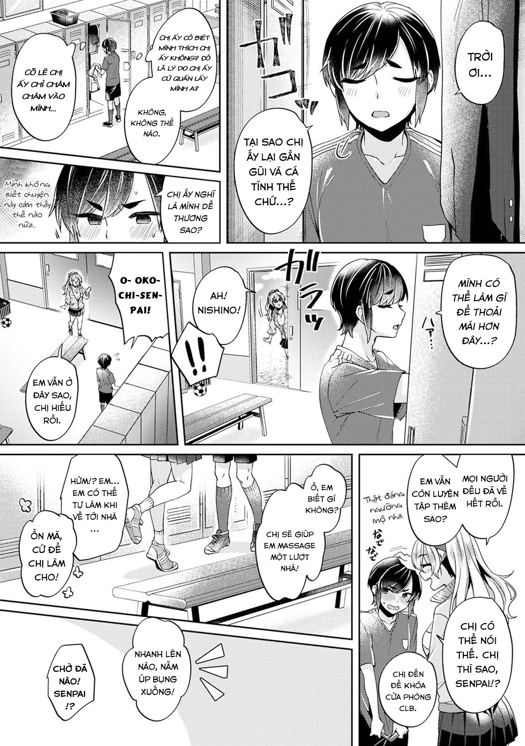 Okochi-senpai Wants to Adore Chương 1 Trang 7