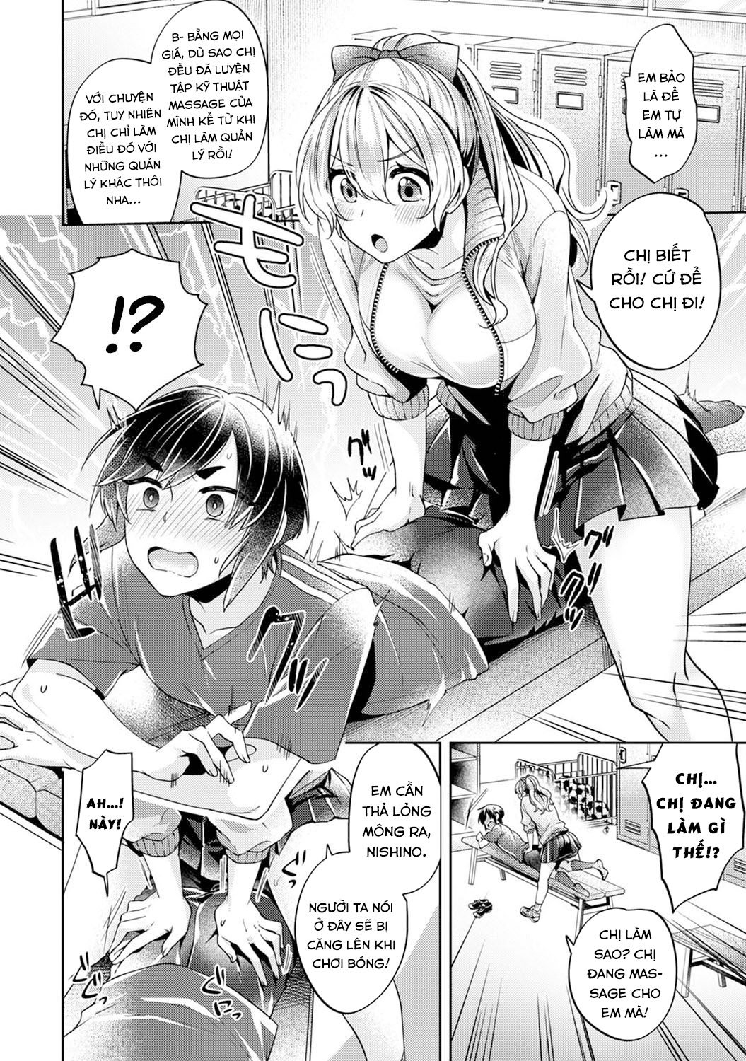 Okochi-senpai Wants to Adore Chương 1 Trang 8