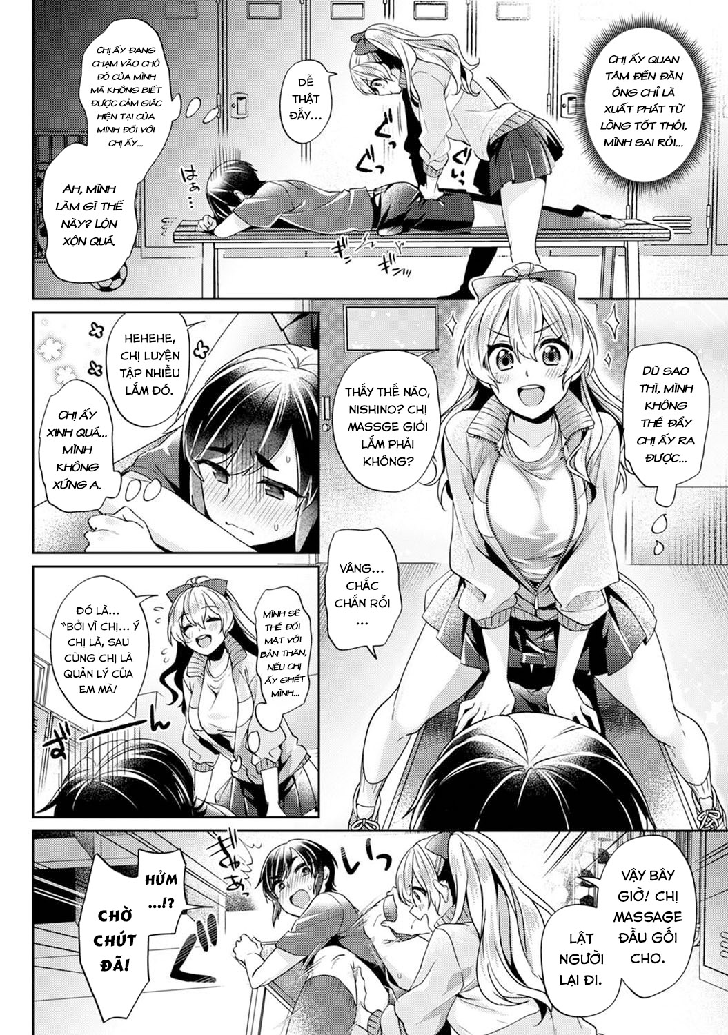 Okochi-senpai Wants to Adore Chương 1 Trang 10