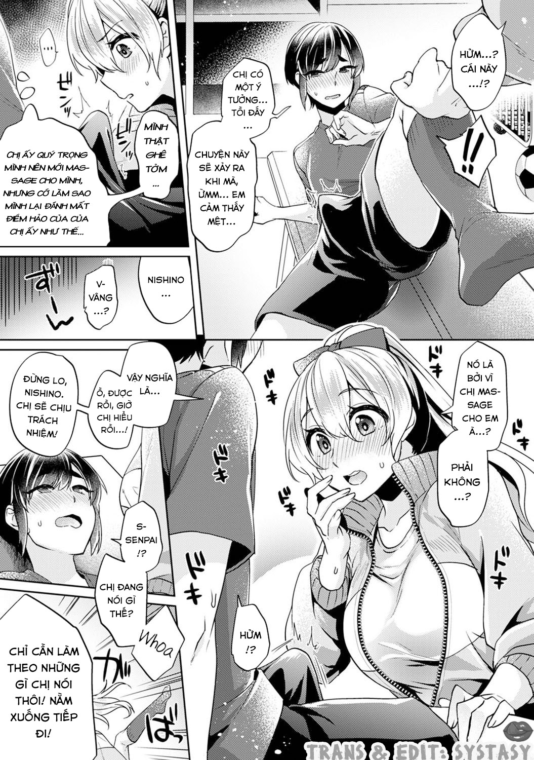 Okochi-senpai Wants to Adore Chương 1 Trang 11