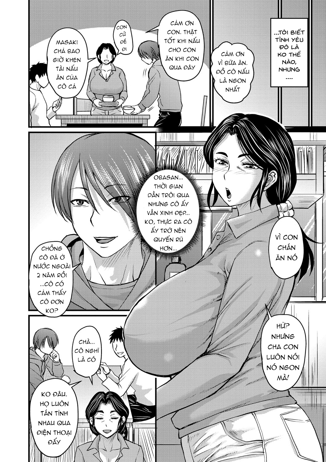 (Jirou) Hatsukoi Wa Jukusei Sasete Chương Oneshot Trang 4