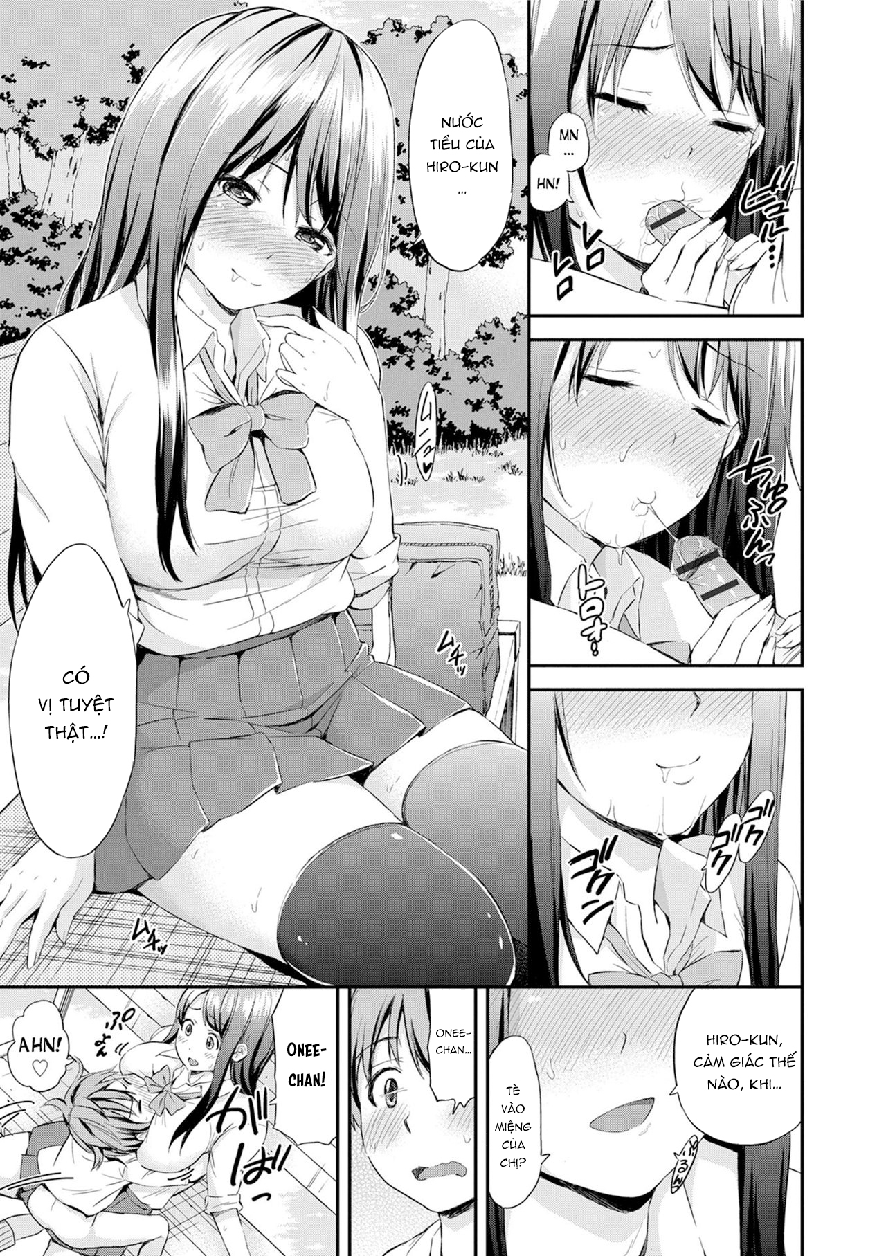 Come Pee Inside Onee-chan! Chương Oneshot Trang 12