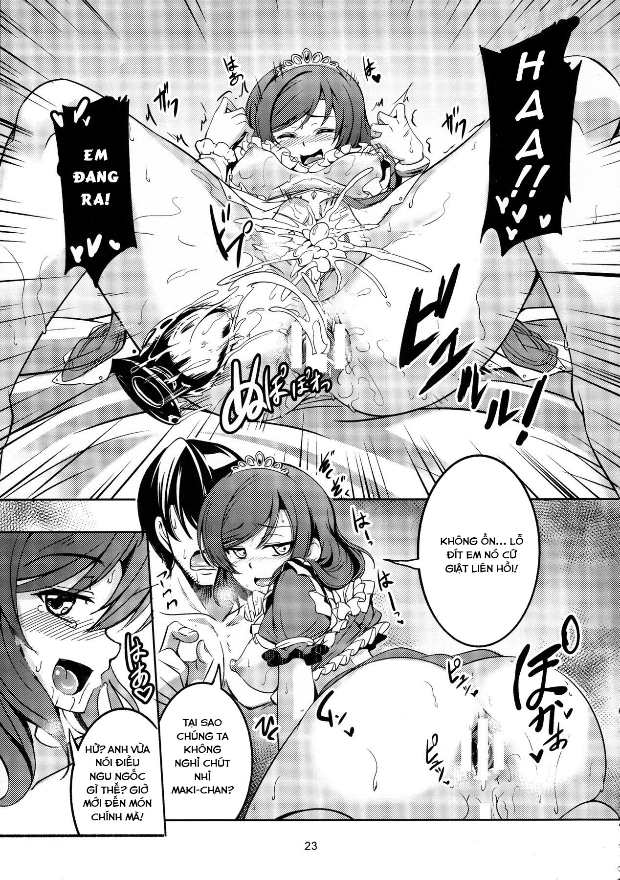 Koi Hime Love Maki!! 03 Chương Oneshot Trang 24