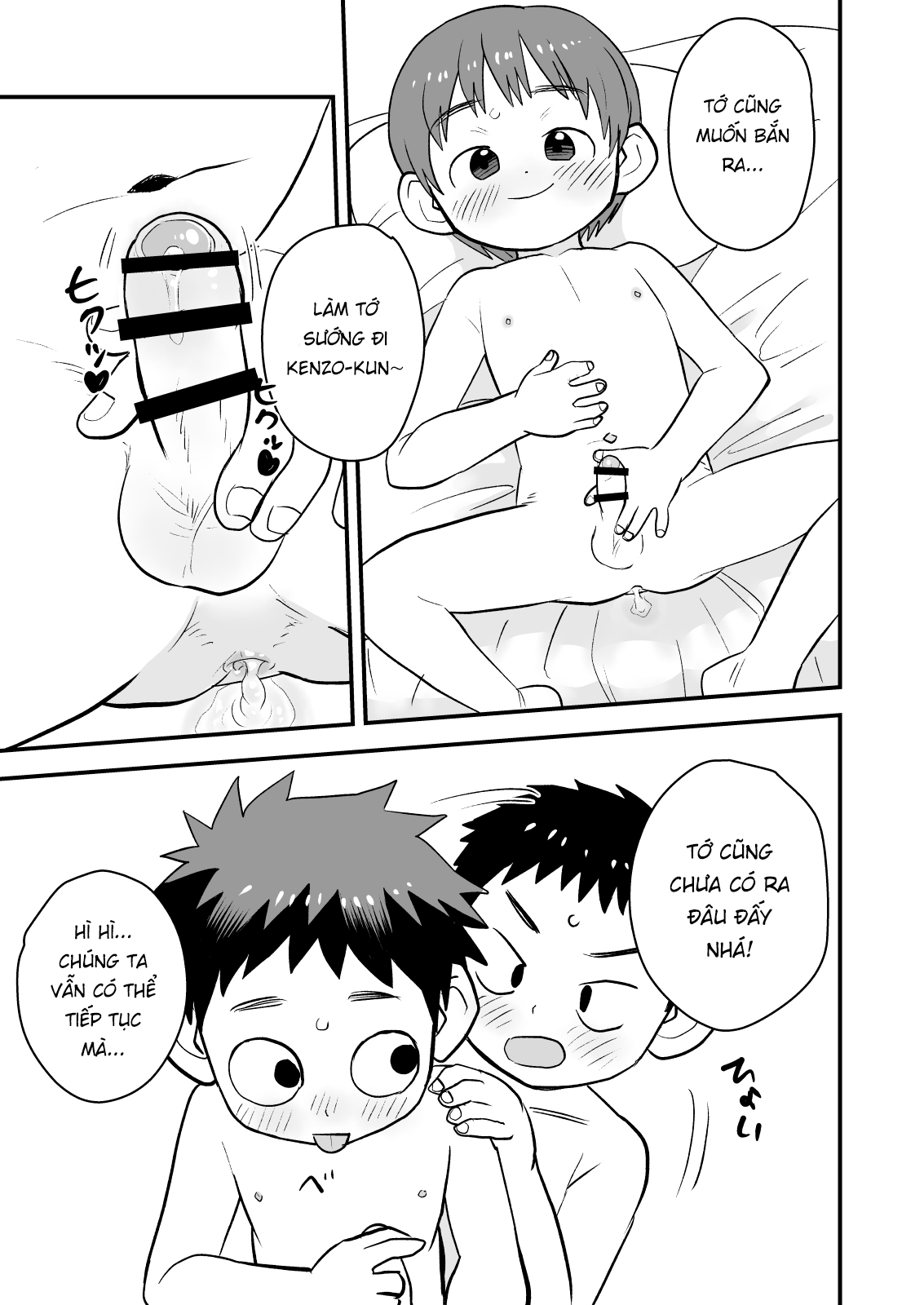 Kake-san! Chương Oneshot Trang 30